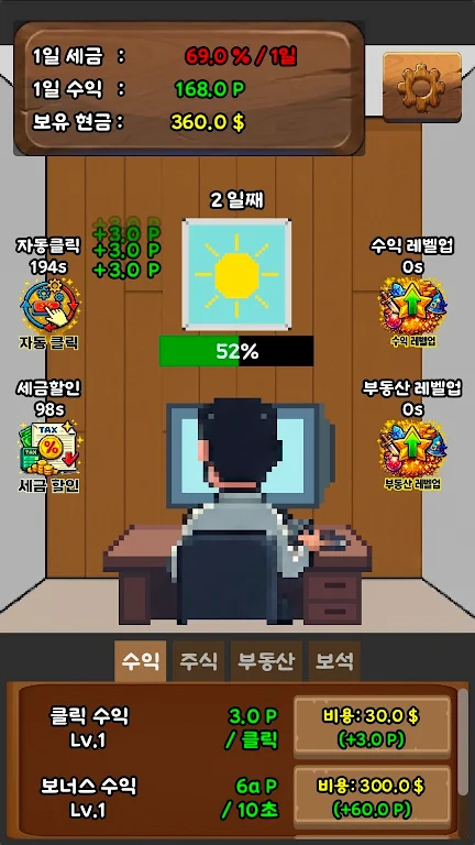 �������尲׿���ֻ���v1.0.0 ��Ѱ��ͼ1