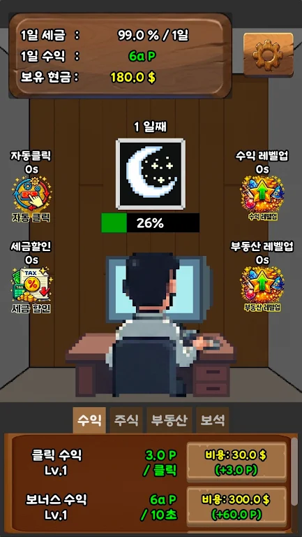 �������尲׿���ֻ���v1.0.0 ��Ѱ��ͼ0