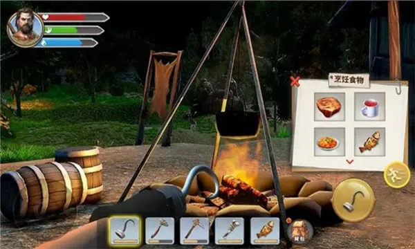 ������Ŷ�2026���°汾v1.0 ��Ѱ��ͼ2