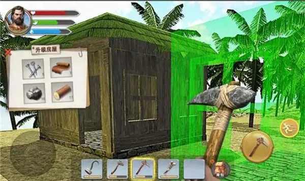 ������Ŷ�2026���°汾v1.0 ��Ѱ��ͼ4