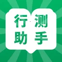 �в�С����(����Ա��������)