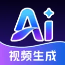 ȫ��AI��Ƶ��׿���ֻ���