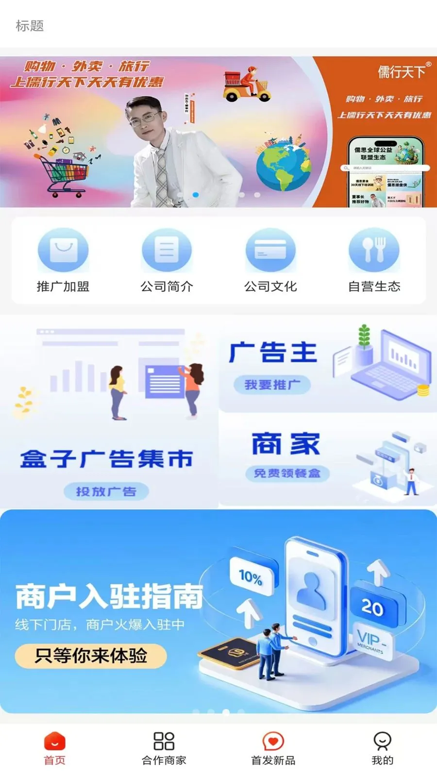 ��������2026���ذ�װv1.3.0 �ֻ����ͼ2