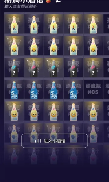 ����С�ƹ�2026�ٷ�����v3.4.0 ��׿���ͼ0