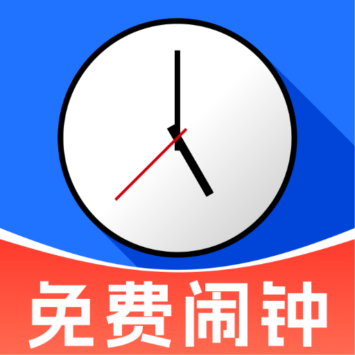 ÿ��׼������2026�ٷ����°汾