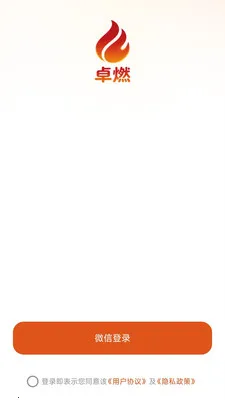 ׿ȼֱ������ƽ̨�����ֻ���v26.04.17 �ٷ������ͼ3