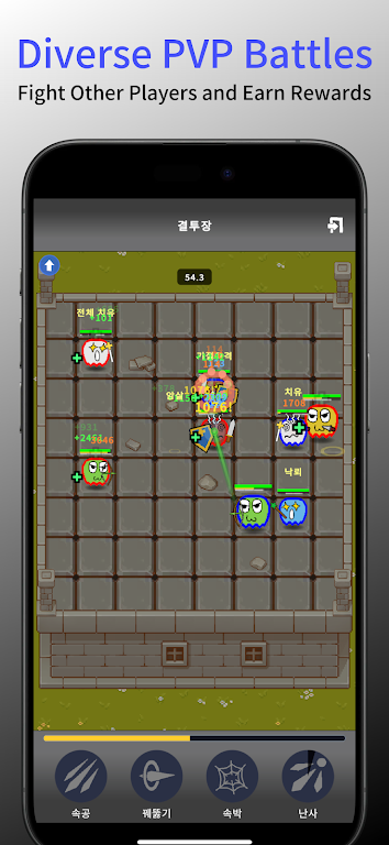���������(������RPG��Ϸ)v1.0.5 �ֻ����ͼ3