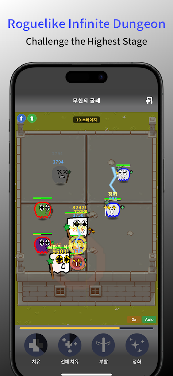 ���������(������RPG��Ϸ)v1.0.5 �ֻ����ͼ0