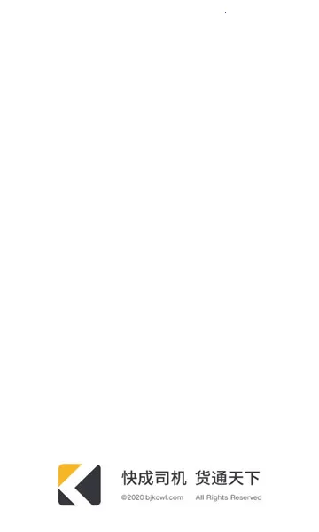 ���˾��2026�ٷ����°汾v2.13.61 ��׿���ͼ0