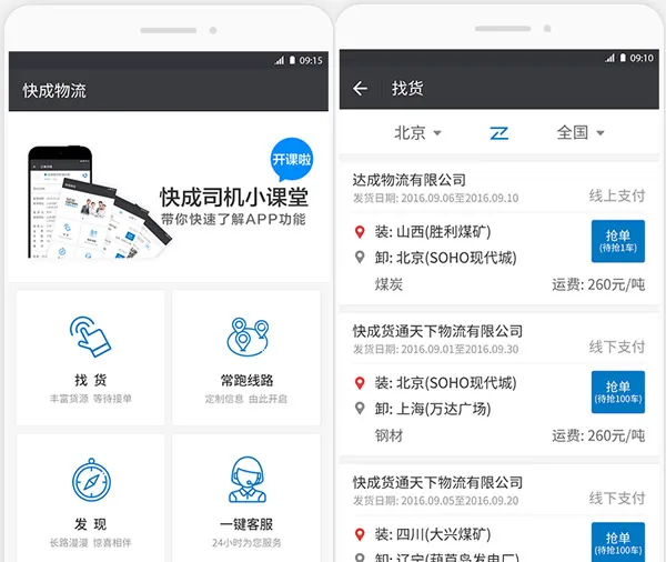 ���˾��2026�ٷ����°汾