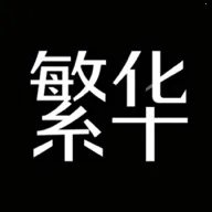 ����������԰2026�ٷ����°汾