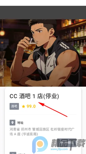 ��ָ��2026���ذ�װ