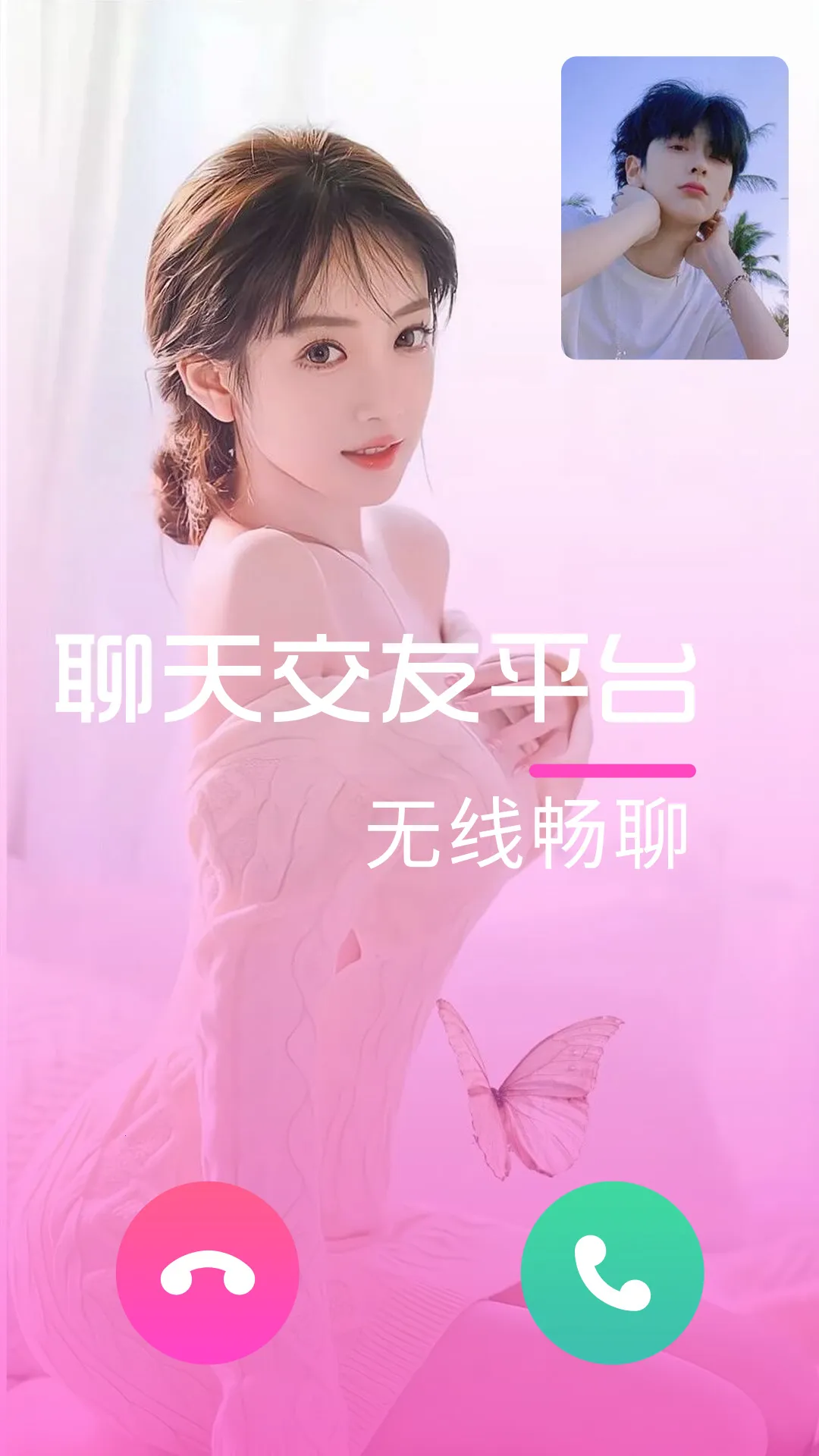 ˿��ҹ�������ֻ���v1.4.3 ��׿���ͼ0