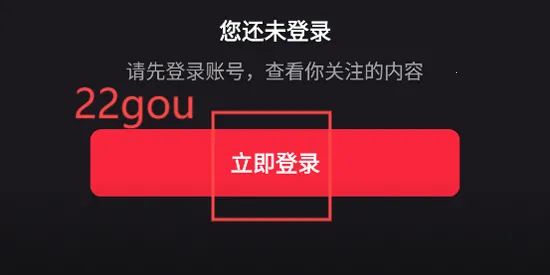 火乐园2026下载安装 火乐园2026下载安装