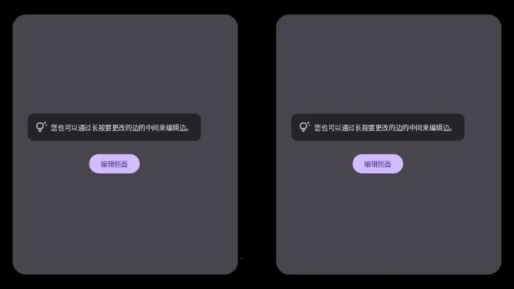 ����ʱ��(ʱ�����ʱ��)v2.2.4 �ֻ����ͼ1
