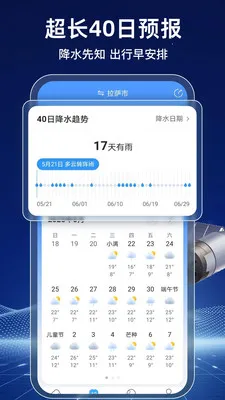 AI����2026�ٷ����°汾v1.1.5 ��Ѱ��ͼ4