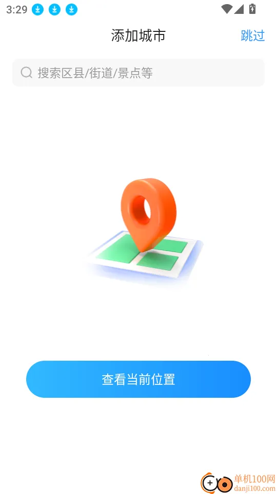 AI����2026�ٷ����°汾