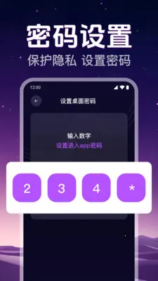 ˽�˸�����Ƶ�����������ֻ���v1.0.2.1008 �ֻ����ͼ0