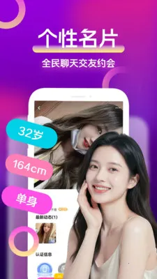 ȫ�����İ�(ͬ�ǽ���ƽ̨)v3.5.0 �ٷ������ͼ0