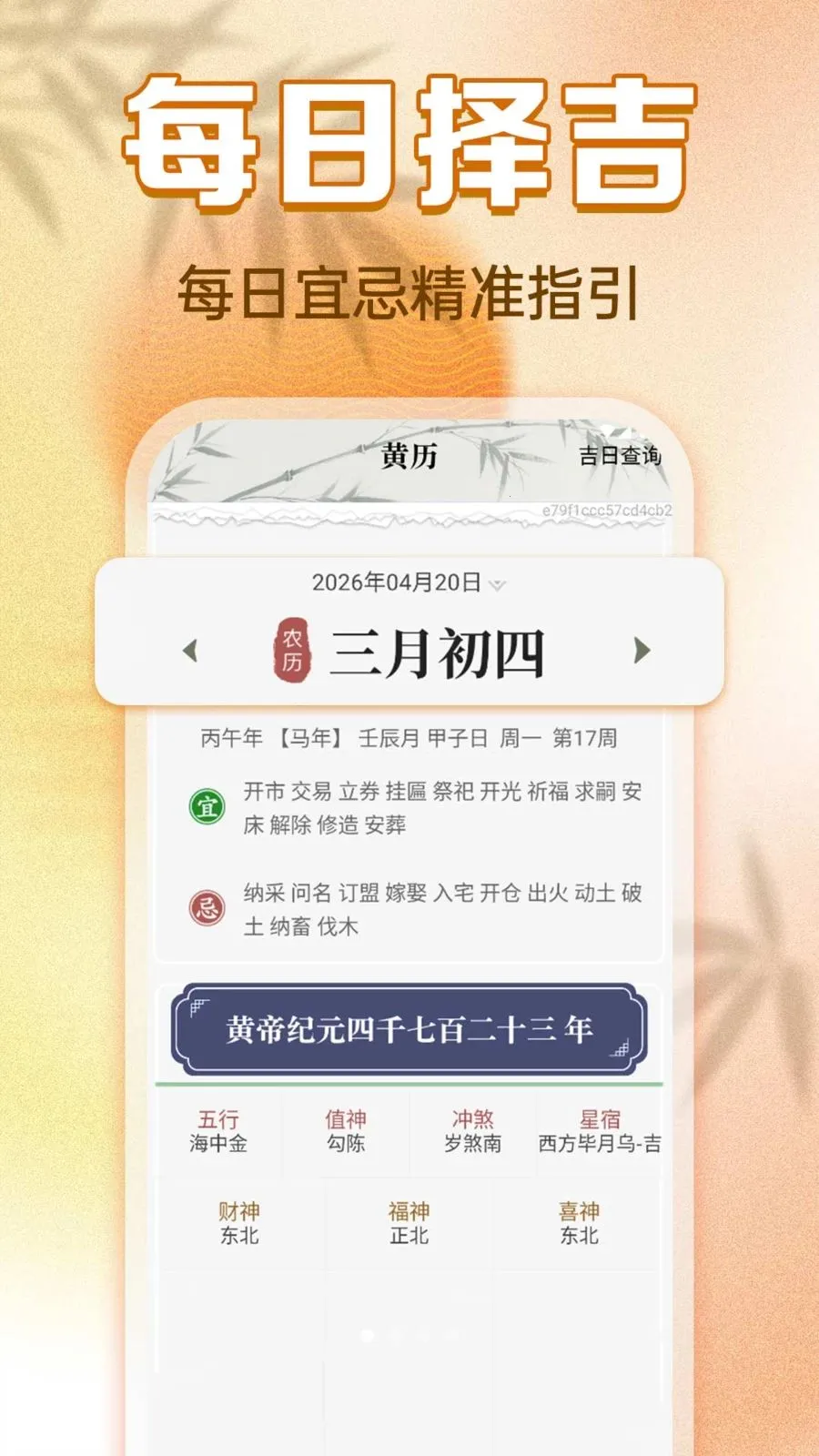���������ϻ���(�������������)v1.0.0 �ٷ������ͼ0