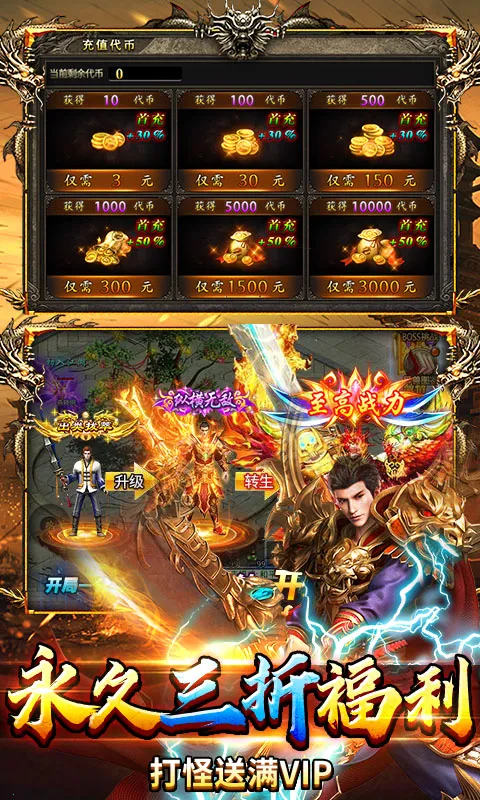 �ƾ���Բ(����������Ϸ)v1.0.2 ��Ѱ��ͼ1