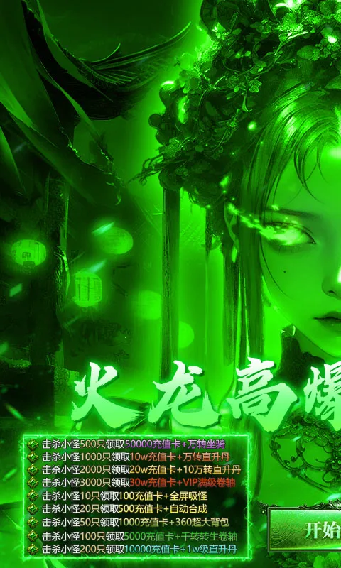 �ƾ���Բ(����������Ϸ)v1.0.2 ��Ѱ��ͼ3