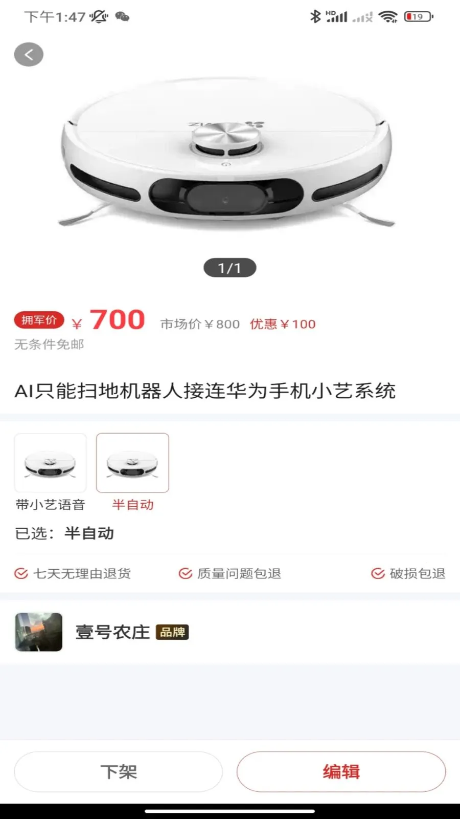 ��������2026�ٷ����°汾v1.1.0 ��Ѱ��ͼ2