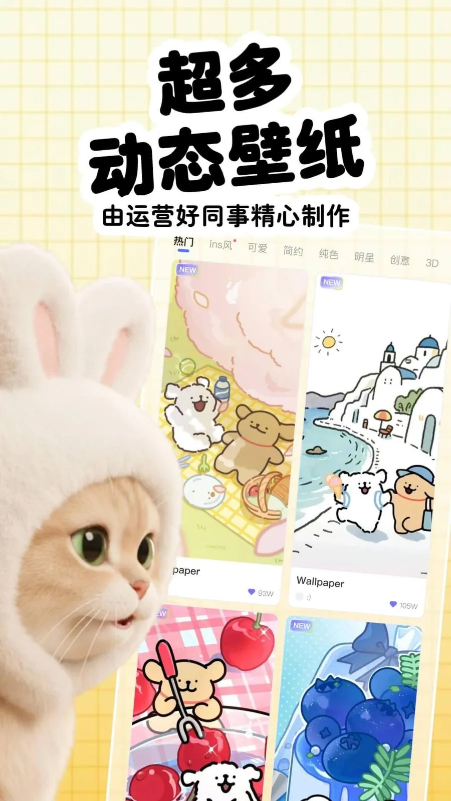 ����ͨ(���﷭��APP)v3.9.8 ��Ѱ��ͼ3