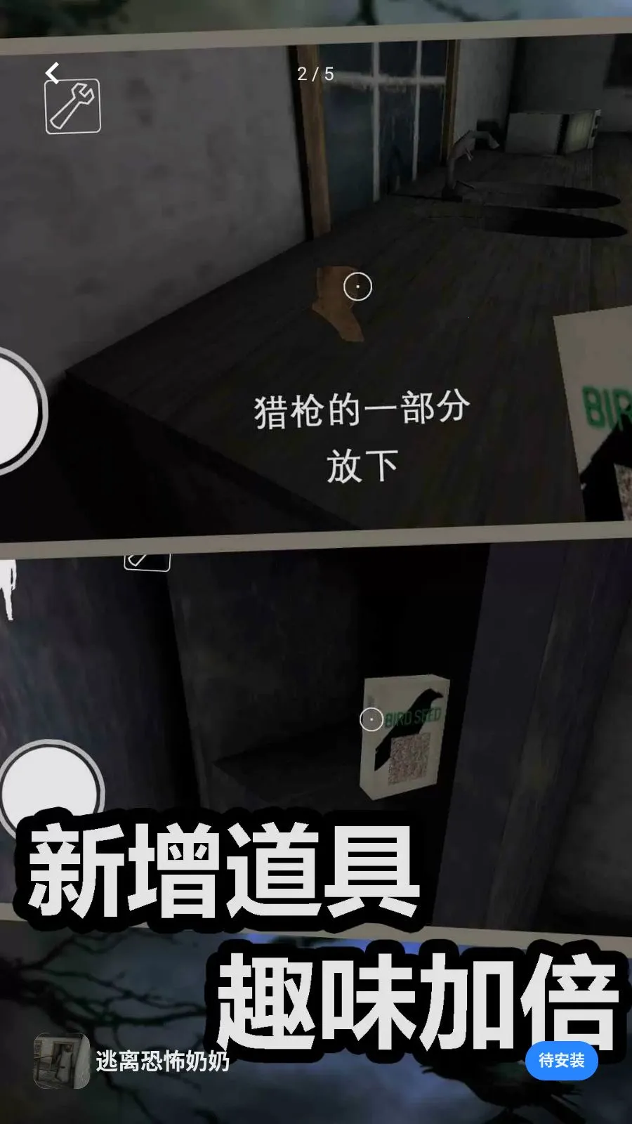 ����ֲ�����(�ֲ�����������Ϸ)v1.0 �ٷ������ͼ1