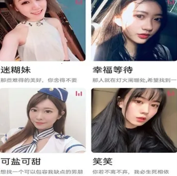 泡泡约会(交友约会平台) 泡泡约会(交友约会平台)