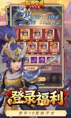 �������(�����������)v1.0.0 ��׿���ͼ4