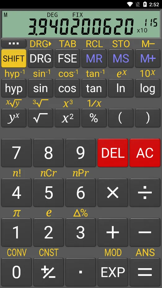 ���ܿ�ѧ������(ǿ���ѧ������)v1.07.196 ��׿���ͼ1