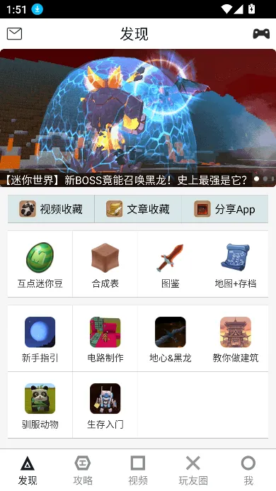 �����������ְ�׿���ֻ���v11.0 ��Ѱ��ͼ1