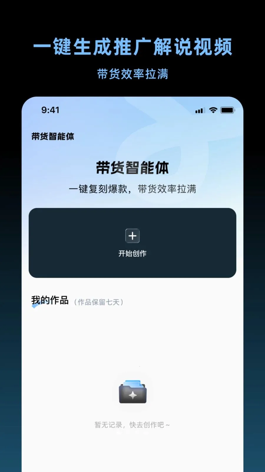 ����������2026���°汾v1.3.0 ��Ѱ��ͼ0