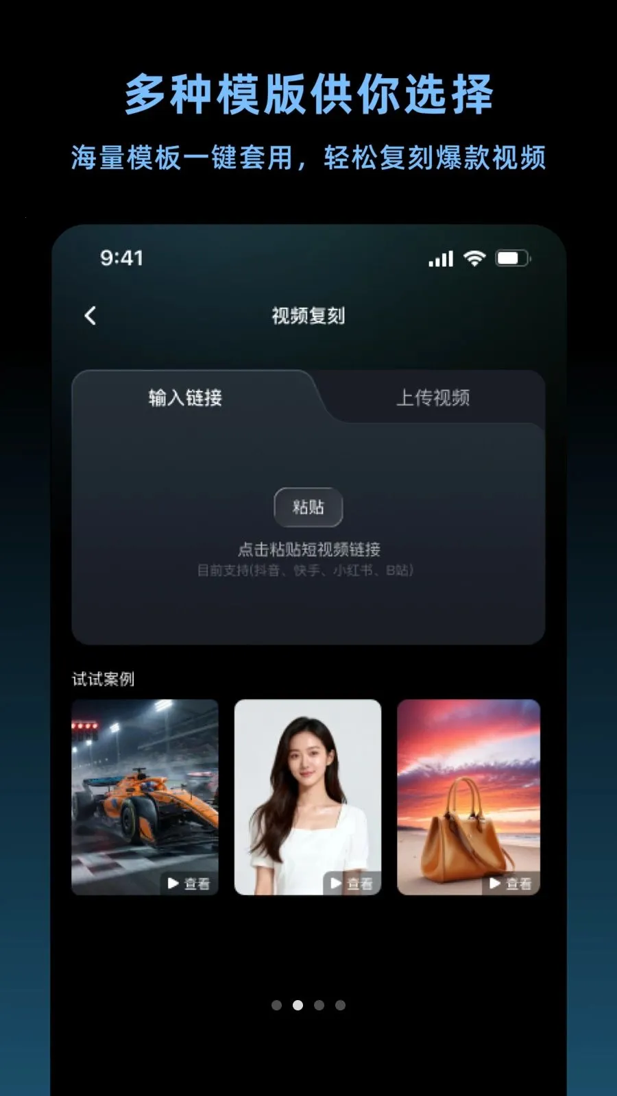 ����������2026���°汾v1.3.0 ��Ѱ��ͼ1