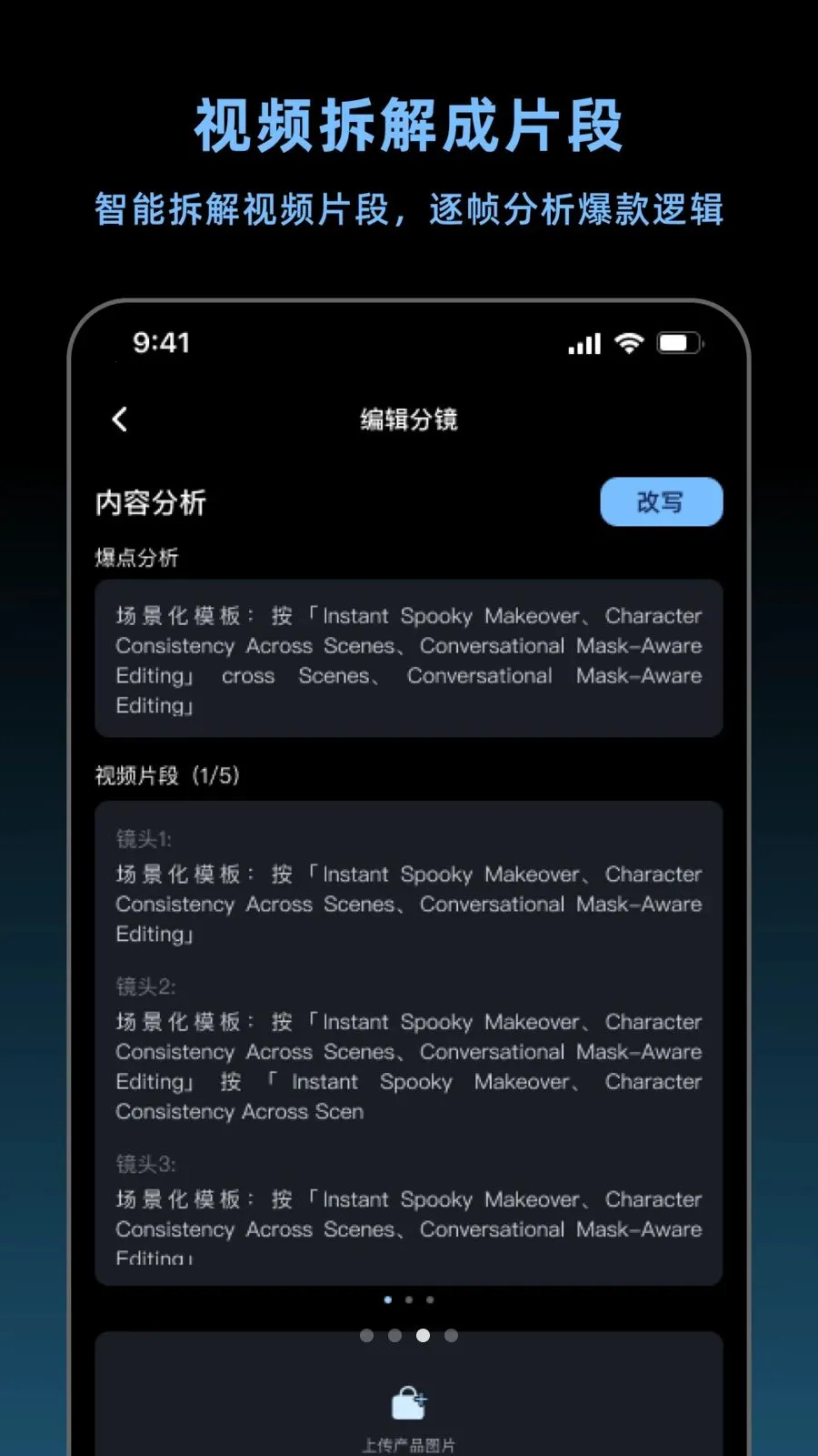 ����������2026���°汾v1.3.0 ��Ѱ��ͼ2