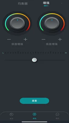 �ֻ����������2026�ٷ�����v1.0.0 �ٷ������ͼ0