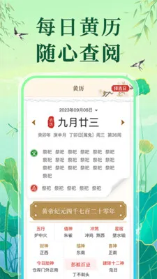 �����ϻ������������ֻ���v1.0.1 �ٷ������ͼ0