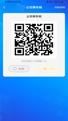 �����ϳ��밲׿���ֻ���v1.0.2 ��Ѱ��ͼ3
