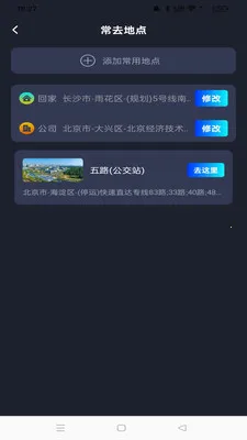 �߳���ͼ����(���������)v1.0.0 ��Ѱ��ͼ0