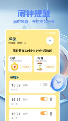 ���������2026���°汾v1.0.0 ��Ѱ��ͼ1