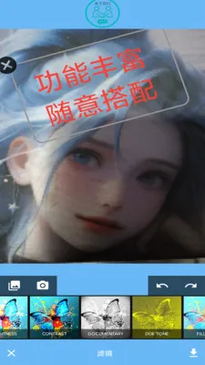 �����2026���ذ�װv1.0 �ٷ������ͼ3