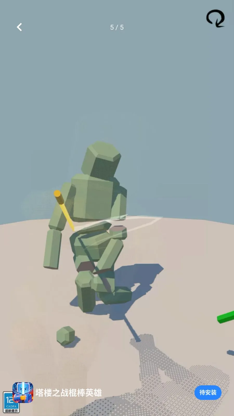 ��¥֮ս����Ӣ��2026�ٷ����°汾v0.260423.162 ��Ѱ��ͼ4