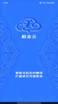 Ezen AI(�����Է��빤��)v1.8.0 �ֻ����ͼ0
