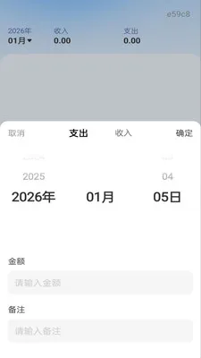 �����籣�ܼ�2026���°汾v1.0.1 �ٷ������ͼ0