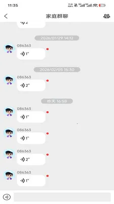 �����ػ������ֻ���v1.4.0 ��Ѱ��ͼ0