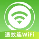 ��Ч��WiFi2026�ٷ����°汾