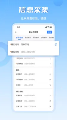 ���ϲ�ı��ҵ�������ֻ���v4.8.08 ��Ѱ��ͼ0