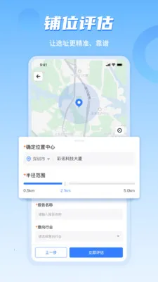 ���ϲ�ı��ҵ�������ֻ���v4.8.08 ��Ѱ��ͼ3