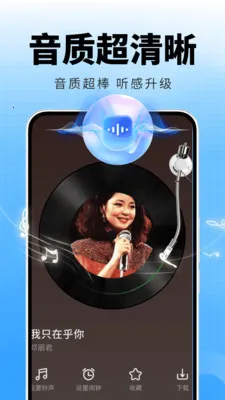 �ȸ����ֲ�����(���ֲ���App)v2.0.01.00A ��Ѱ��ͼ1